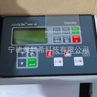 Comay Controller IC-NT MINT LT-NT AMF25 AMF20 IG-PCLSM Welcome Bargaining