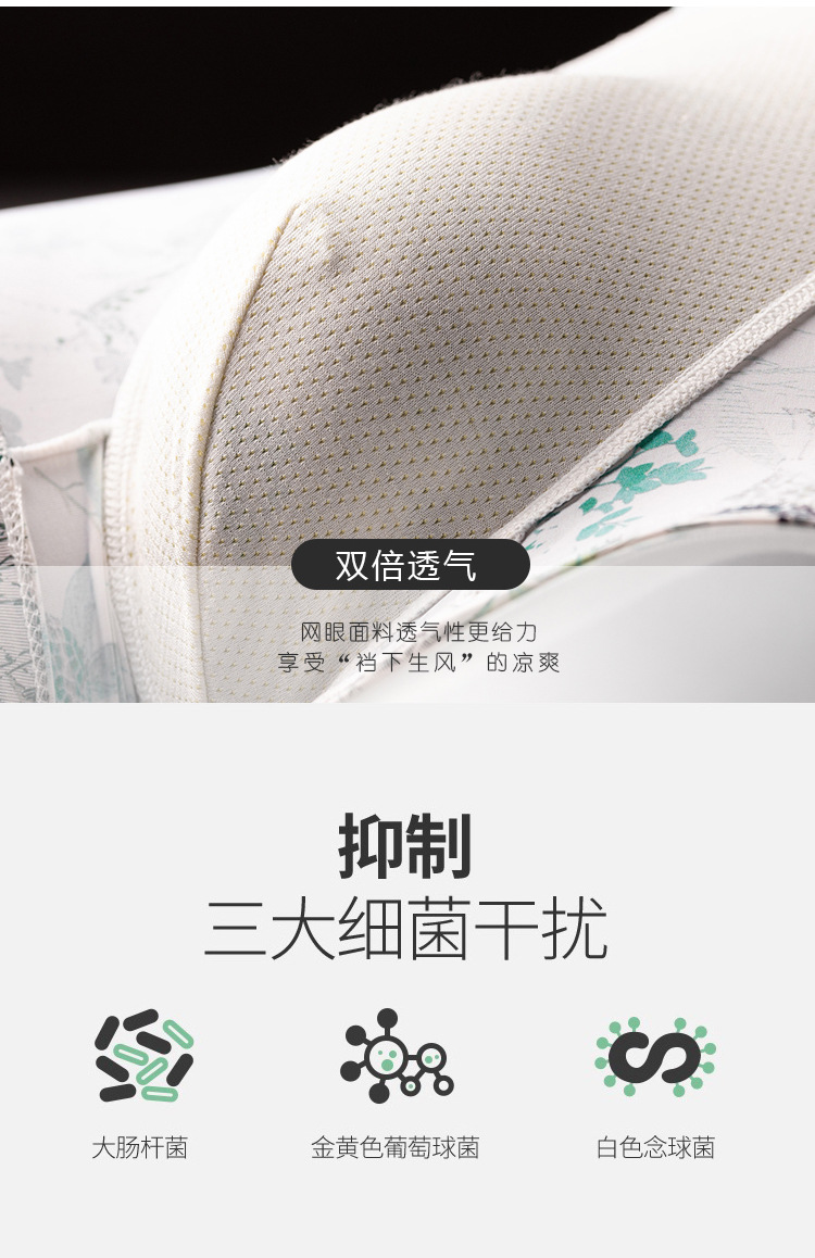 メンズパンツビーウエストスモールペッパーボクサーボクサーモーダルコットンユースパンツzq女性のパンツ Off