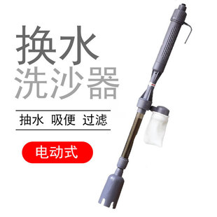 �羳�~���ԄӓQˮ��늄�ˮ����������ˮ�����~��ϴɳ��ˮ�ø�늳�
