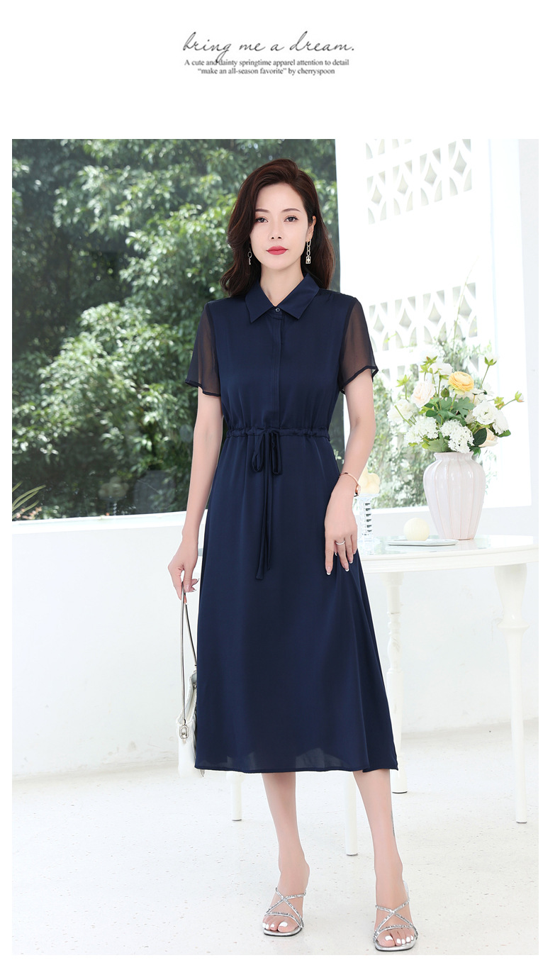 B5095 3010K ÁO SƠ MI NỮ HANTDC MÙA HÈ THỜI TRANG NỮ LỤA TƠ TẰM G06 SẢN PHẨM MỚI