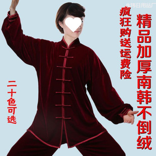 ̫�O����z�q���������n�qŮ�Ӻ��ﶬ���в����q���g̫�Oȭ���b