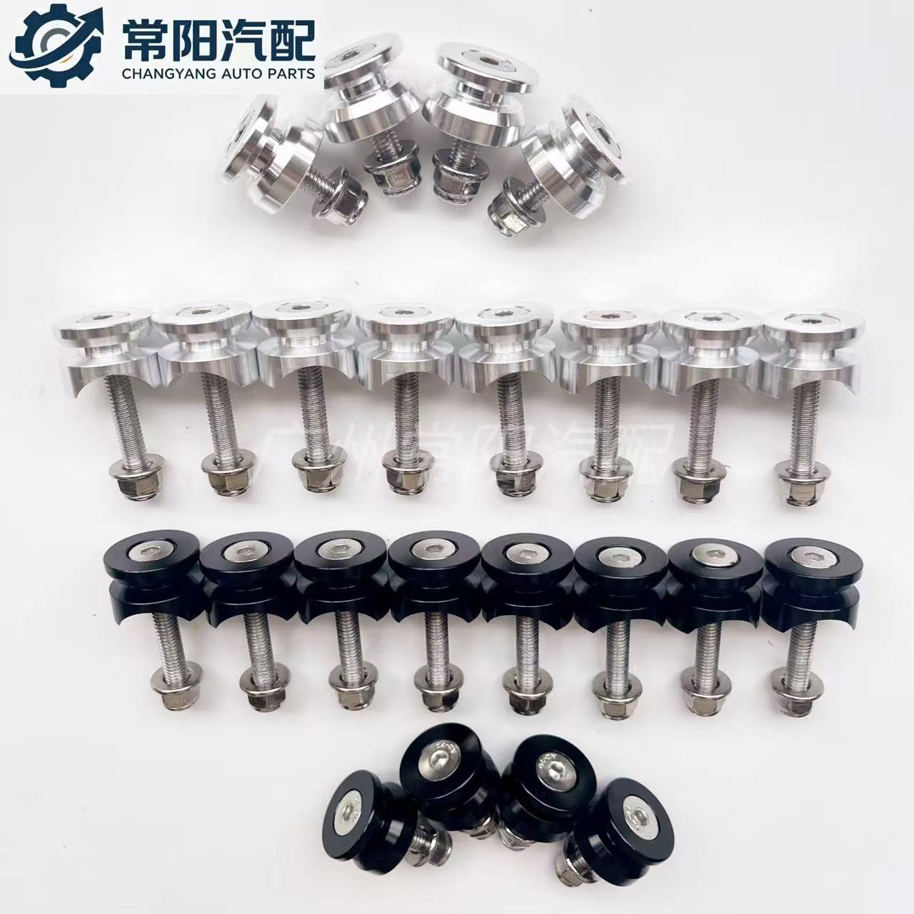 In-stock motorcycle side box buckle, aluminum alloy quick-release clip, silent buckle, motorcycle side box fixing buckle, wear-resistant