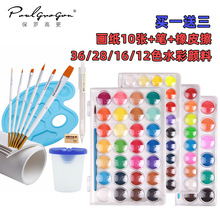 ˮ����ρ��R�d��ͯ���g�L�����b���L����w���P���羳���N��ɫ