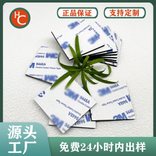 ��ɫ3mm�L���p���z ������ճ���d�z�N�Ӻ�EVA�����p���z ģ�Л_��