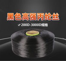 �F؛pp�����ߏ��ȱ��]�L�z��ȫ�K300D600D900D��ɫ�ߏ����]�z�S��