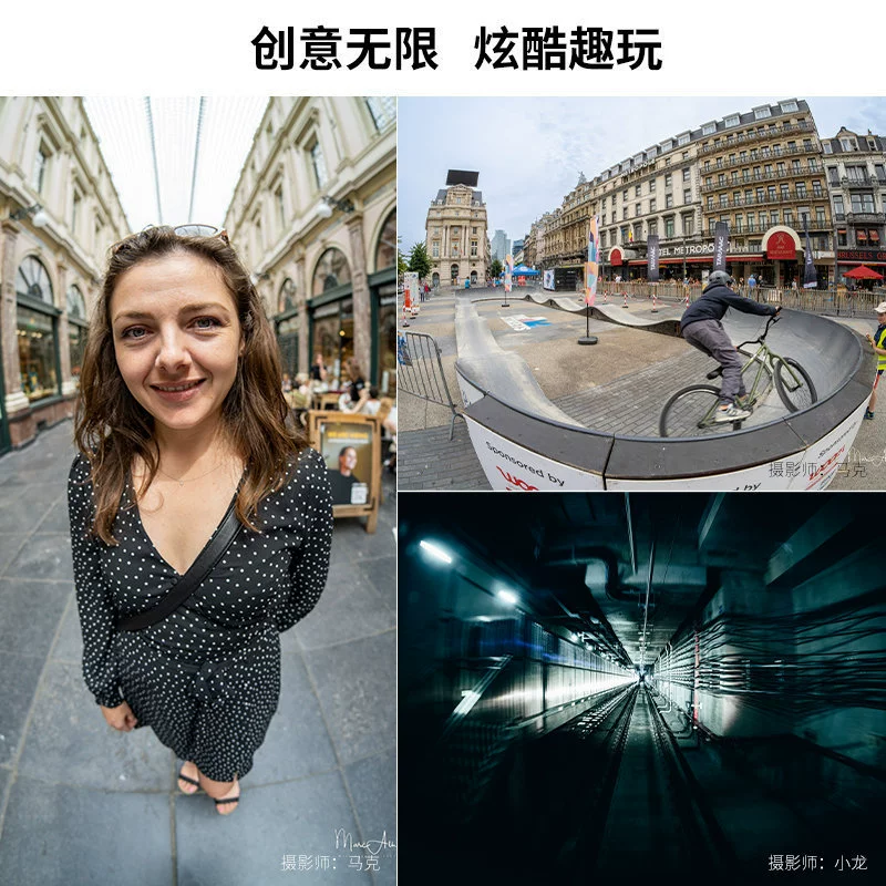 AstrHori岩石星 объектив 12mm, совместим с Sony, Canon, Nikon