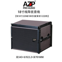 AZP�p12�羀��������b���I���͑�����̨�ݳ�����O��LA-KS228