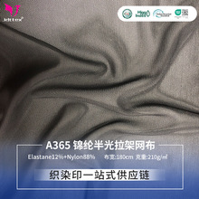 _̩\]ܾW СB۲rbﲼ͸W