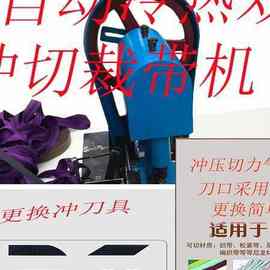 合力叉车手刹拉线2-3.5T叉车制动钢索刹车拉线手刹线原厂手刹线