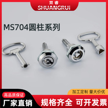 MS704����  һ�� �A���i �����x���������T�i�_�P�Cе�O��C��