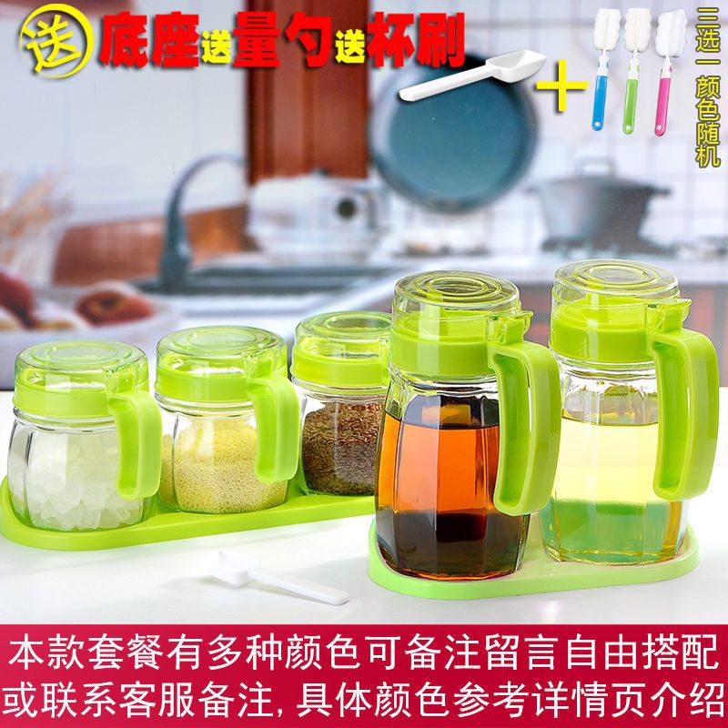 Productos de cocina de almacenamiento botella de aceite de vidrio con condimento botella de almacenamiento con tapa