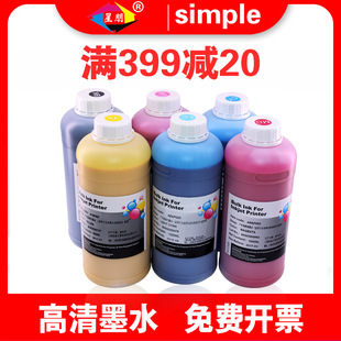 �������܄�īˮ���≺늌���Cīˮ��늙C���L�oζ�m�Ð�����X600