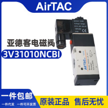 ���¿�(AirTAC) ��λ��ͨ��늿�늴��y,����ʽ3V31010NCBI