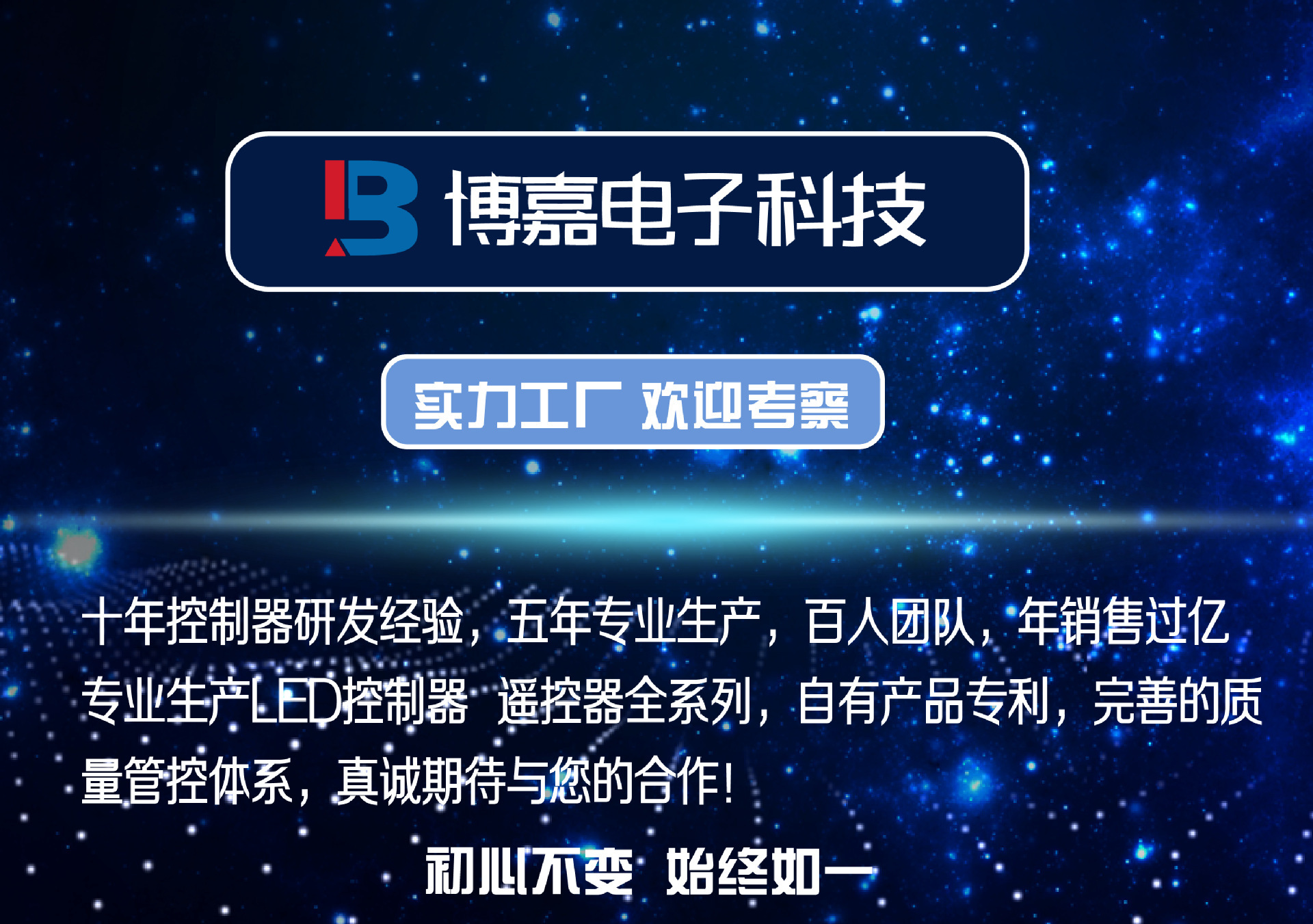 微信图片_20210514143901