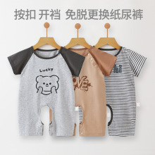 �o�ǋ��׃����޶����B�w�¹����_�n������Ů�����������ļ�����