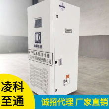 牙科门诊污水处理设备湖州医疗废水处理机智能操作