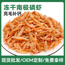 ������ʳ�ϘO���rɢ�b������ʳ���~���Ѫ�W�^�Ꭷ�~ʳ�r�����l