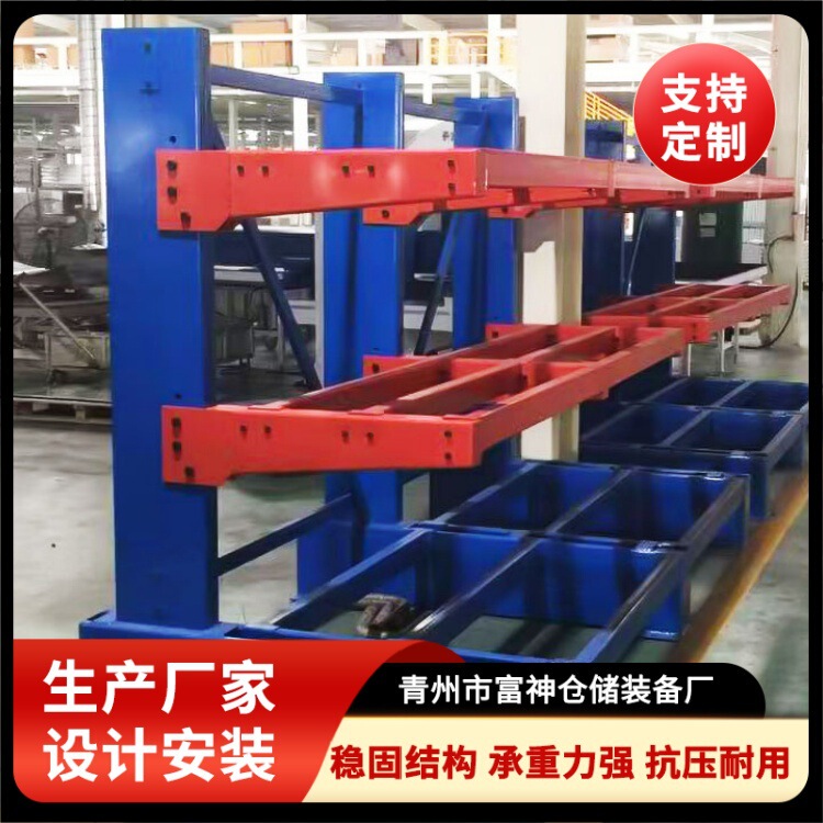 Cantilever Shelves Manufacturers Produce Steel Storage Shelves Suitable for Building Materials Supermarkets and Auto Parts Cantilever Shelves