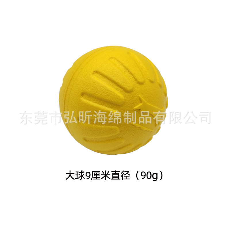 EVA mascota juguete bola perro flotante Frisbee perro entrenamiento perro tirar anillo mordedura-resistente molar mascota bola cuerda bola