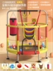 Horizontal bar, swings, sandbag, 1.5m