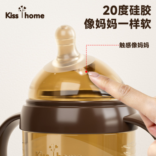 Infant Silicone Anti-Colic Bottle Nipple Drinking Durable and Shockproof Breast Milk Weaning Magic Baby Supplies Wholesale Cross-Border