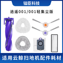 愳��m����L���b001�p���m��/002��� �L߅ˢ�V�W�m���ϲ��坍Һ