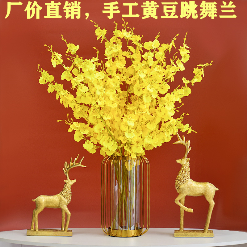 Dancing Orchid Artificial Flower Set European Fake Flower Dried Bouquet Home Living Room Dining Table Tv Cabinet Decorative Floral Ornaments