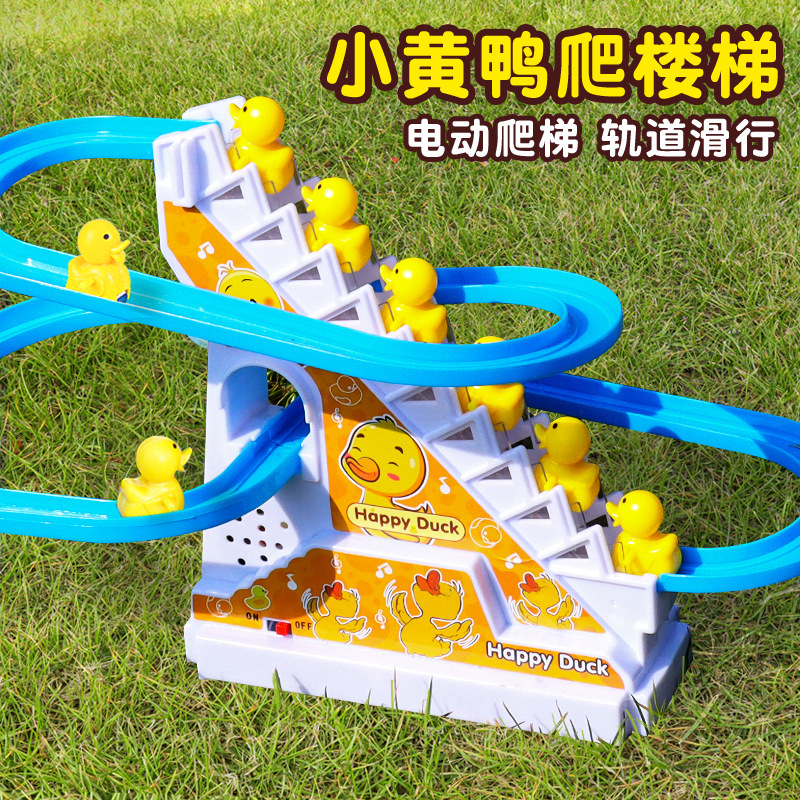 Stair-climbing yellow duck promotional toy for children, featuring a slide, electric function, music track, and intelligence development.