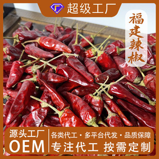 ����������500g�u�˺�������؛�t�����������콷�a��ֱ���F؛���l