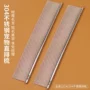 哈特丽猫猫22cm长毛宠物梳