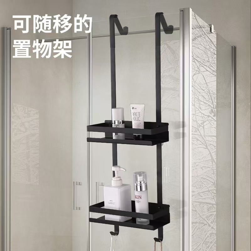 No-Drill Stainless Steel Storage Rack for Shower Room Door, Double-Layer Bathroom Toiletries Organizer Hanging Basket