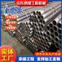 注浆定制预埋隧道钢管