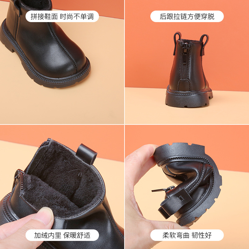 Children's leather boots Baby walking shoes plus cashmere girls' shoes Korean Doc Martens baby winter shoes Boy's ankle boots keep warm