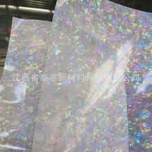 PVCؐ���yĤ���������֙C���NĤ��͸����Ĥ�ĸ�y�D��忨ؐ����