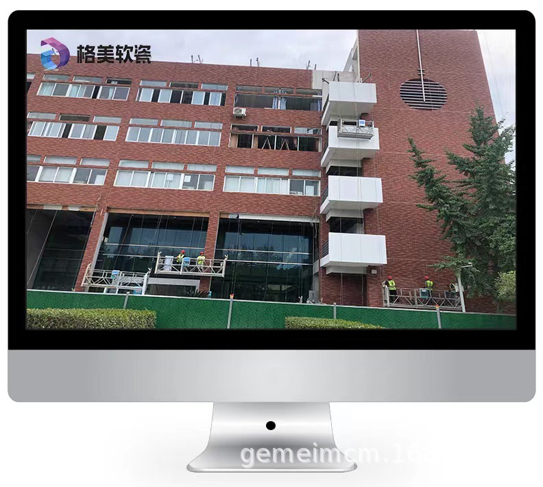 海南轻瓷厂家格美软砖外墙装饰材料