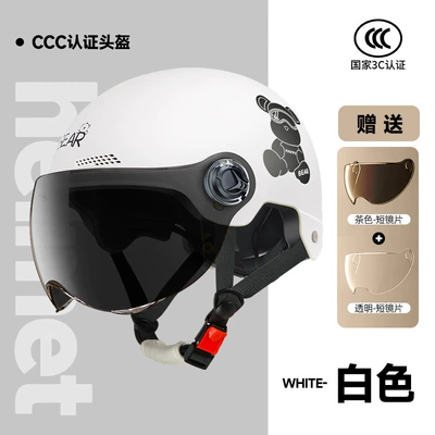 electric car women's four seasons | Motosiklet kaskı (dəbilqə) - 3c-model-l019-1-bear-knob-model-white-transparent-brown-lens