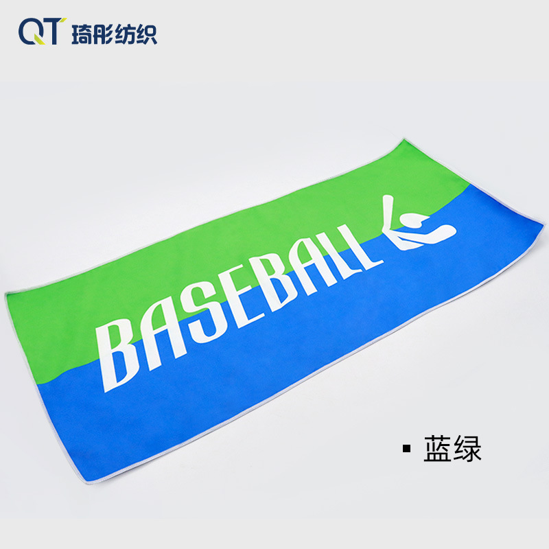 blue-green splicing / 40*80cm (sports and quick drying)