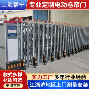 Factory Stainless Steel Retractable Door, School Construction Site Household Aluminum Alloy Sliding Door, Trackless Sliding Retractable Electric Gate