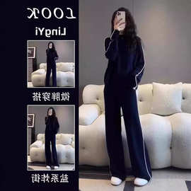 盐系炸街运动服套装女春秋宽松韩版时尚洋气卫衣休闲两件套跑步潮