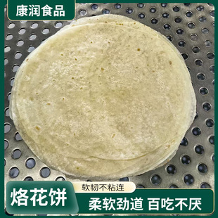 �|���ӻ�S��ֱ�N �ֹ����õ���u��� ���u�N�С��������