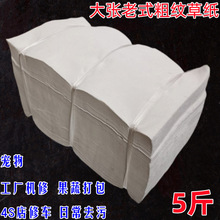 ���ˌ����l�����������l�ֲݼ���ʽ�ڼ������x���؃r��}�S��ֱ�N