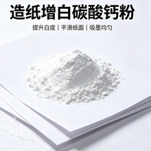 �켈��������̼���}�ۣ��߰׶�&middot;ƽ������&middot;��ī����