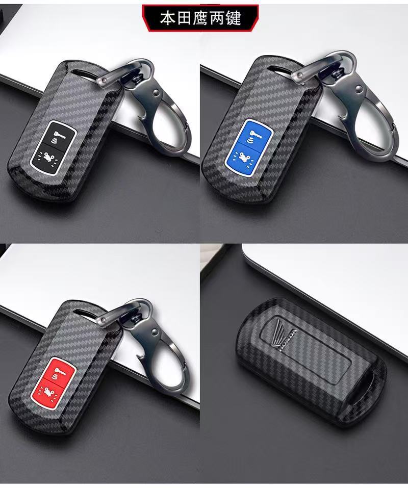 Suitable for Motorcycle Key Covers Nvx155/Qbix125/Xmax300 Car Key Shell Cover