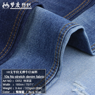 �W�Ο��N�����¿�9.4ozȫ�������{ţ�в���Ůͯ�b���b���ϬF؛