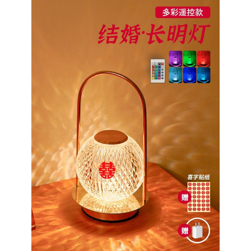 * Lámpara de la novia larga lámpara de cama de boda lámpara de escritorio de boda lámpara de boda sala de boda ♡ un par de luces de boda