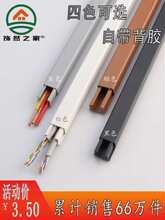 PVC�߾������b��������[���������bW������늾��ړ��ռ{��