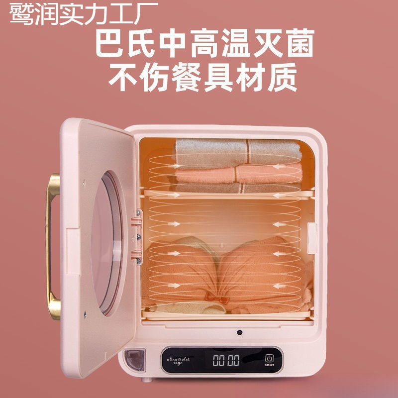 O1CN01b1HJR91UeHmW2t68Z_!!2218410632542-