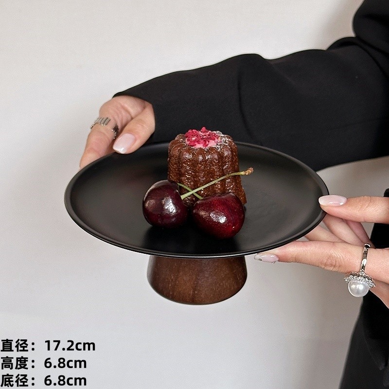 中式高脚盘水果盘客厅家用零食摆放盘糖果盘茶点甜品盘下午茶托盘|undefined