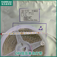 24V�͉�LEDܛ��һ��120��׹����Թ�ů��8mm��6��һ��