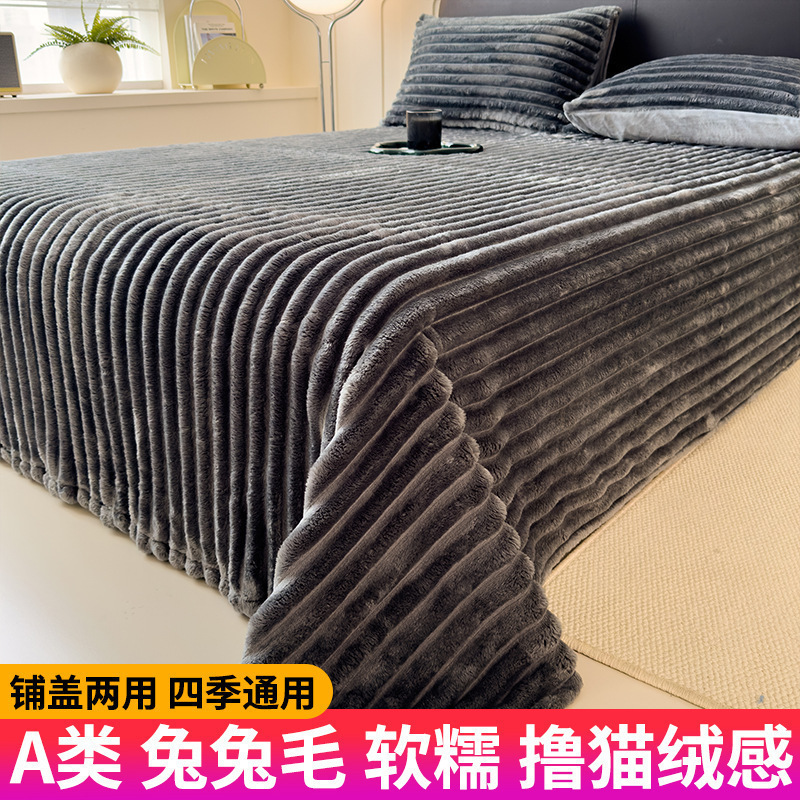 Sábanas de peluche de conejo de alta calidad de invierno de peluche de leche cubierta de almohada de peluche de tres piezas con manta de peluche de coral gruesa